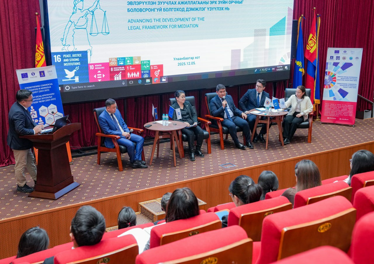 МОНГОЛ УЛСАД АРИЛЖААНЫ ЭВЛЭРҮҮЛЭН ЗУУЧЛАЛЫГ БЭХЖҮҮЛЭХ ТӨСӨЛ АМЖИЛТТАЙ ХЭРЭГЖИЖ, ХААЛТАА ХИЙЛЭЭ