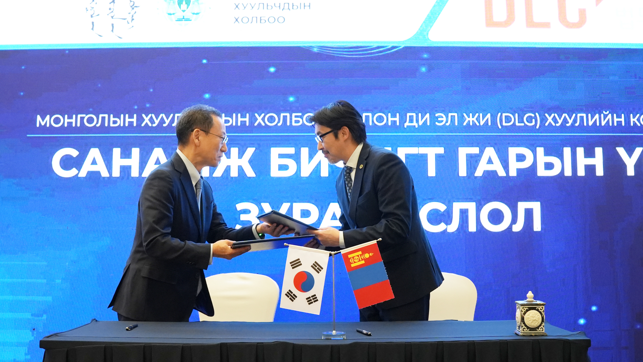 БНСУ-ЫН “ДИ ЭЛ ЖИ” ХУУЛИЙН КОРПОРАЦИТАЙ ХАМТРАН АЖИЛЛАНА